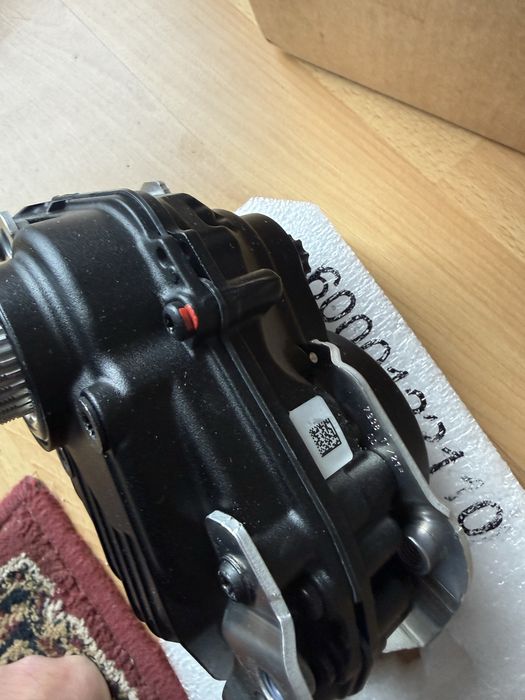 Мотор Bosch CX BDU3741