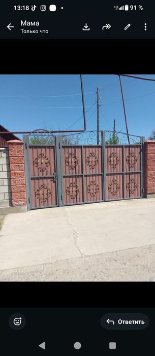 Продается Дом в Сарыкемере