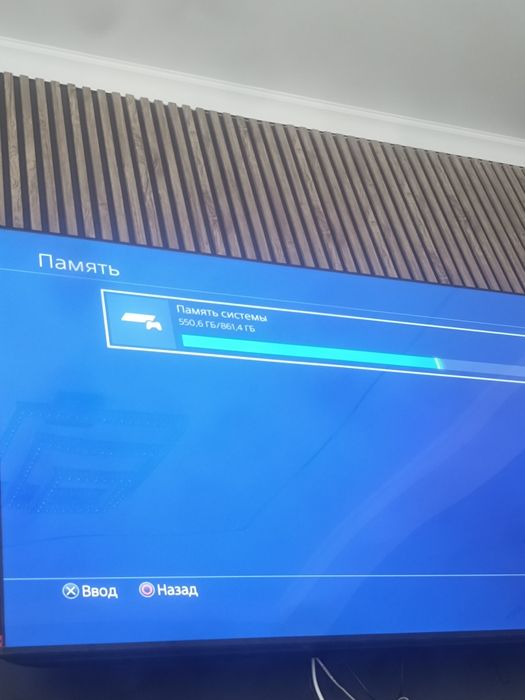 Playstation 4 про, 2 ревизия