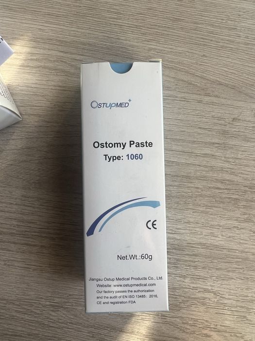 Калоприемник Ostupmed