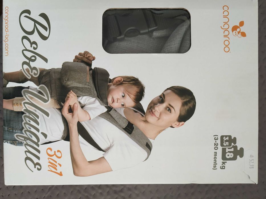 Промо 20лв - Кенгуру до 18 кг НоВО