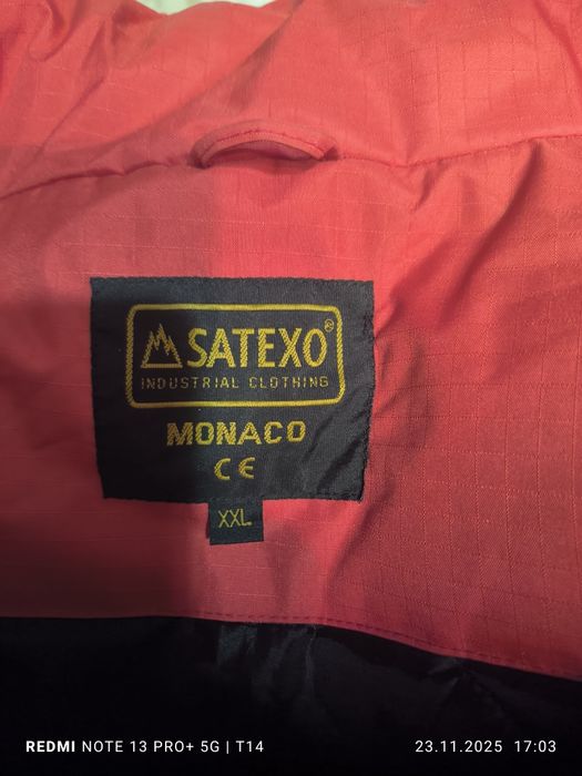 Работен Гащеризон 176/54