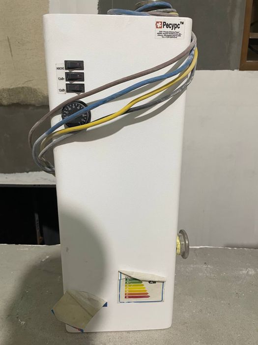 Suv un nasos suv istadigan elektronniy katyol