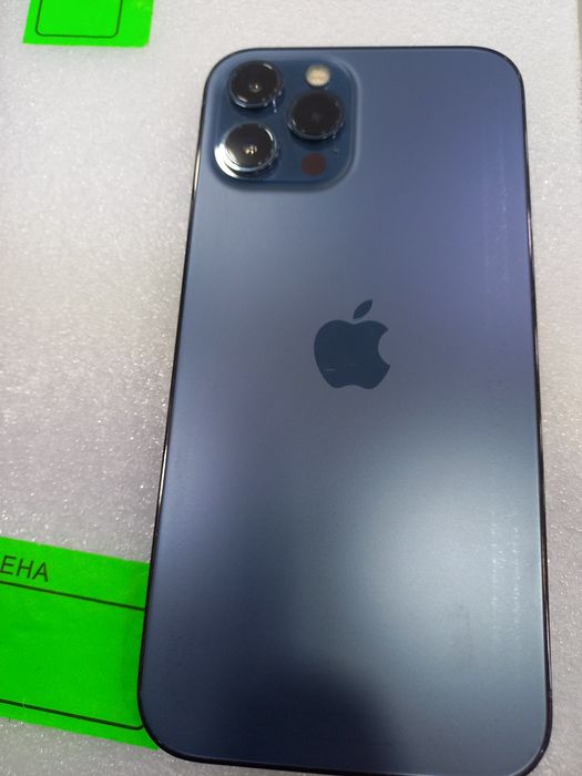 Iphone 12 promax