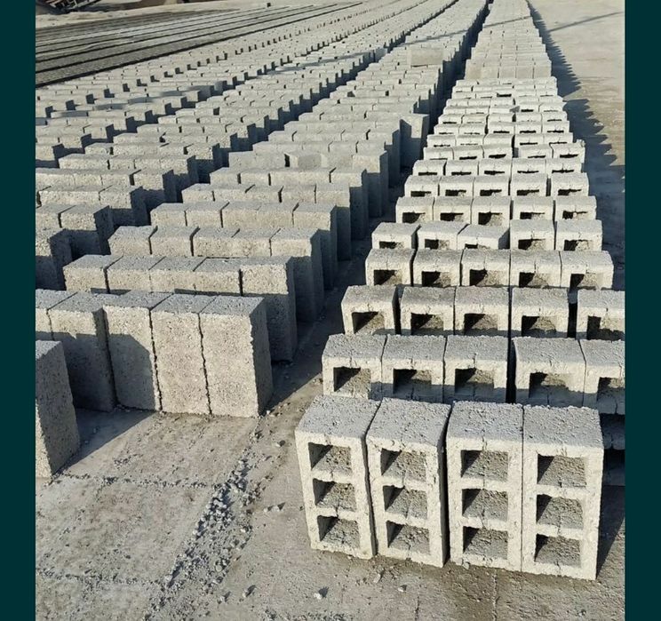 Сифатли Шлакаблок.