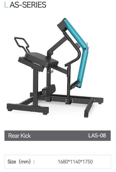 -Комплект тренажёров серии LAS - НОВИНКА в Узбекистане (от "ALTIMA" )