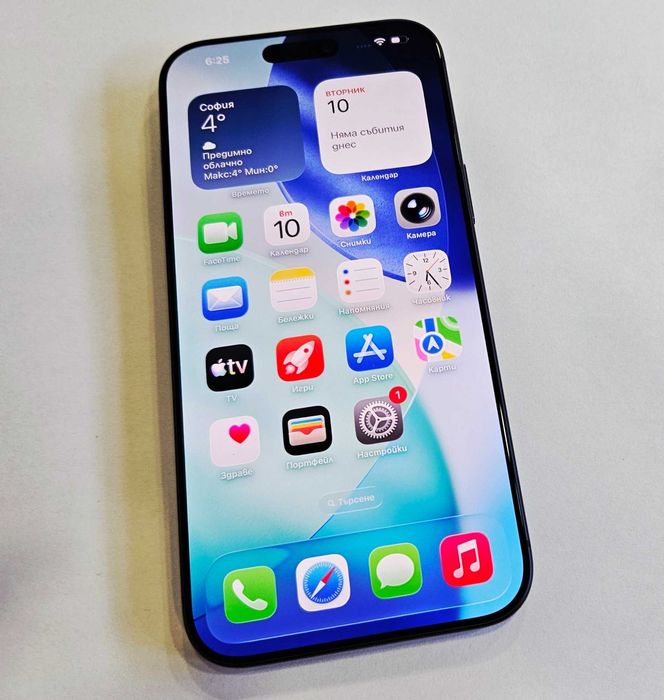 !!!ЧИСТО НОВ!!! Apple iPhone 17 Pro Max 256GB 100% 00647-26