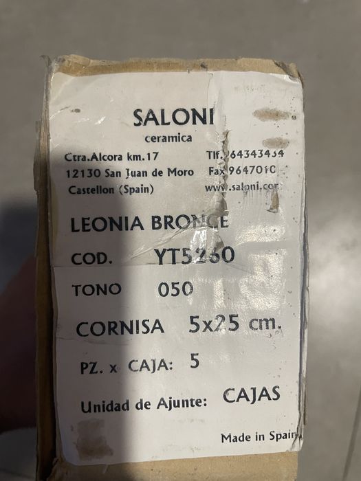Продам керамогранит
