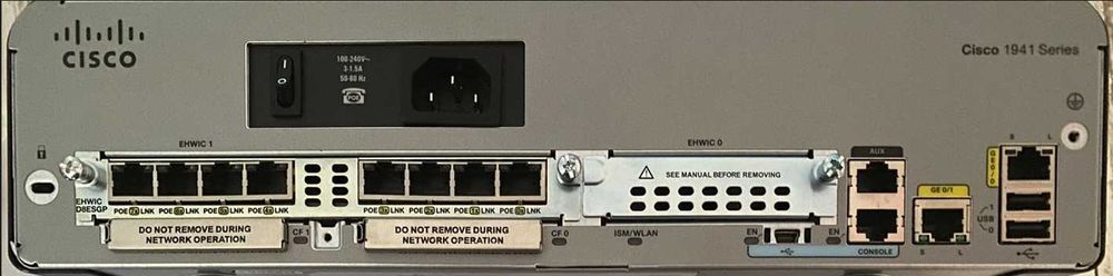 Рутер - Cisco C1941 със 8 Port GE POE модул и лиценз за сигурност(VPN)