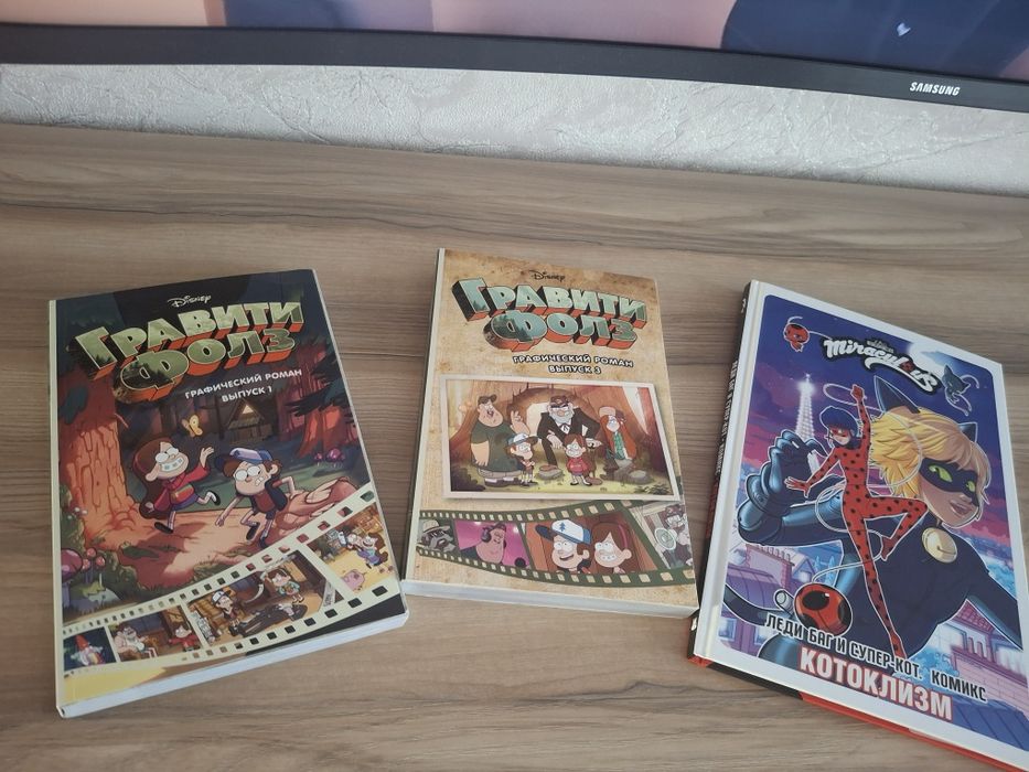 Продам детские комиксы
