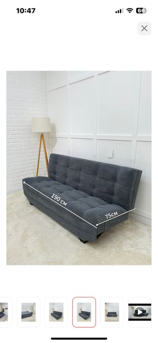 Продам диван раскладной