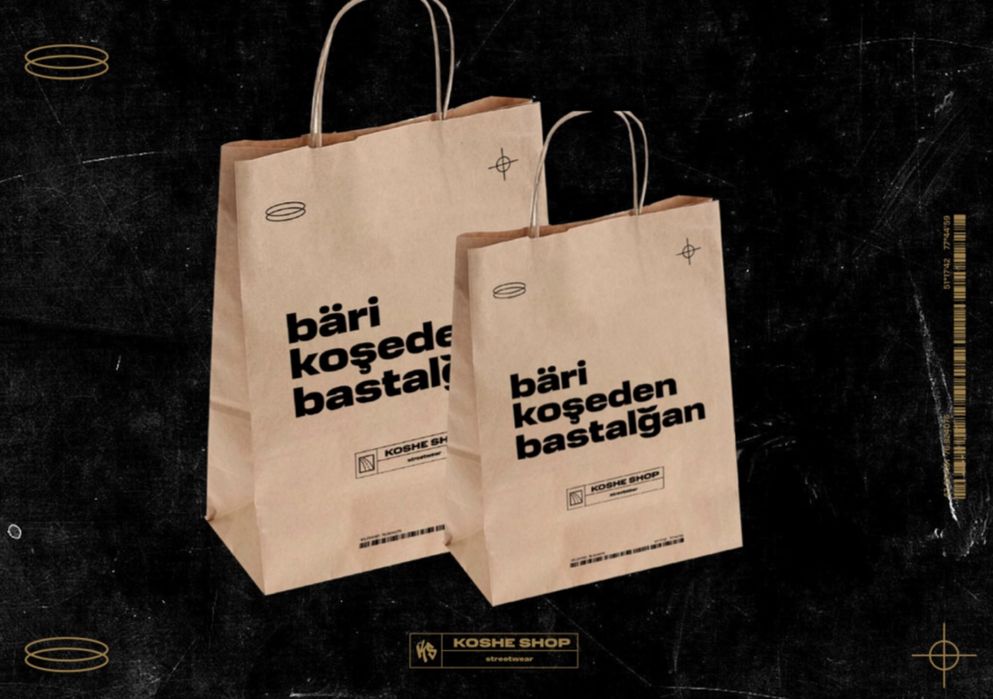 Онлайн готовый бизнес