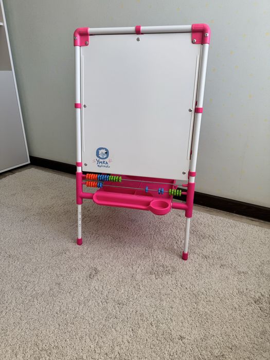 Доска для рисования