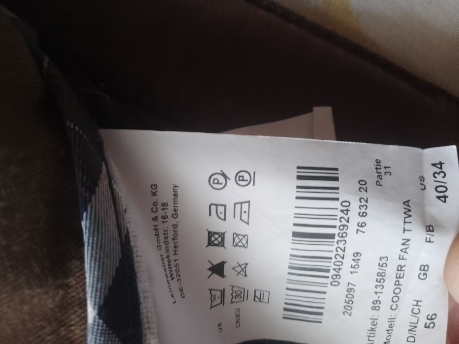 Джинсы брюки мужские