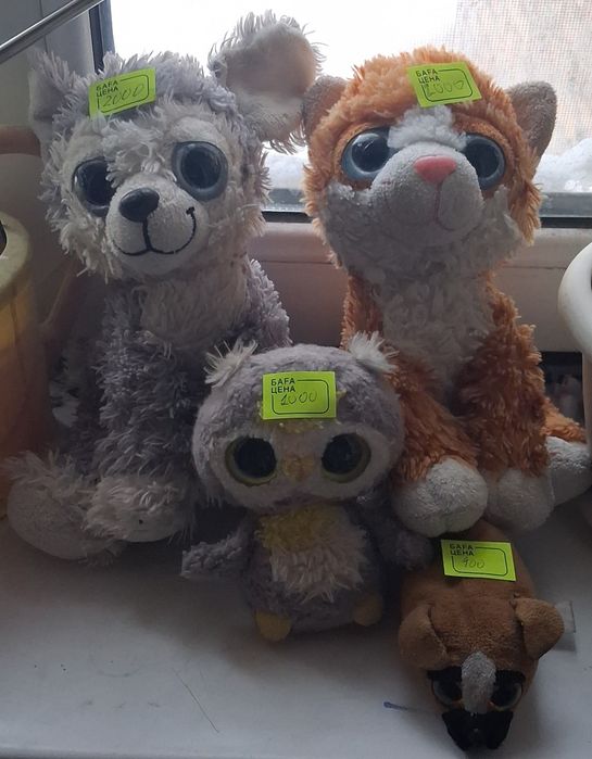 Мягкие игрушки детские