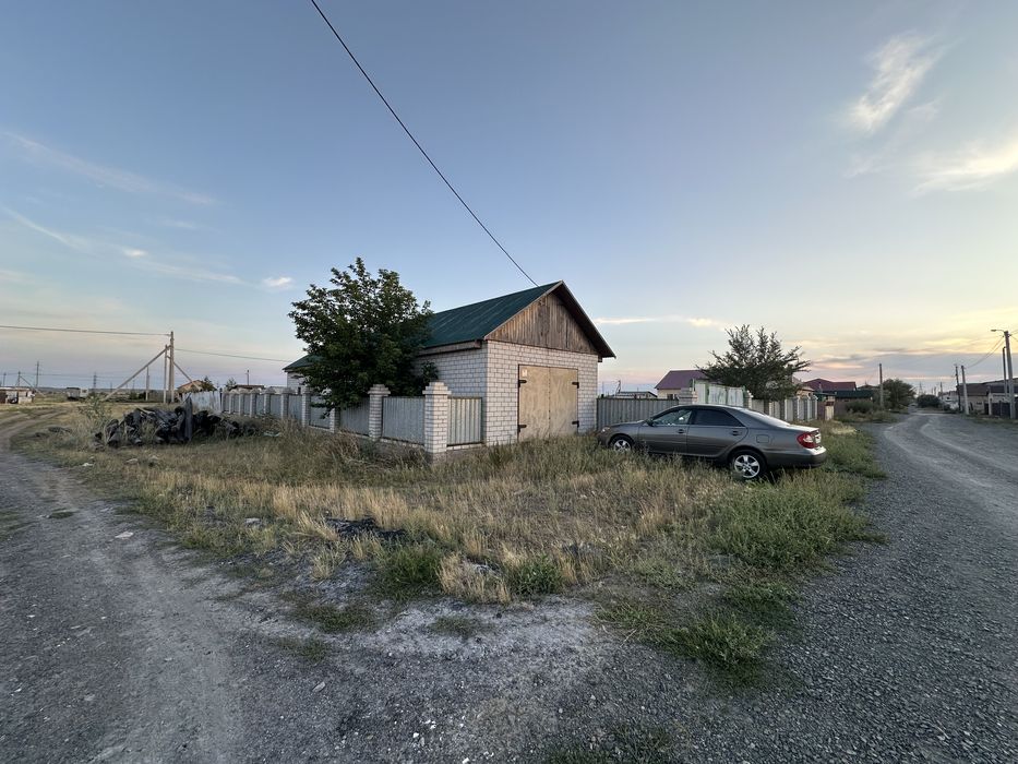 Земельный участок