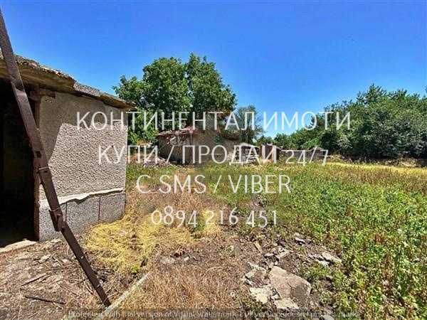 Стара гредоред къща с стоп. помещения 120м2 с двор 880м2 - код 63098