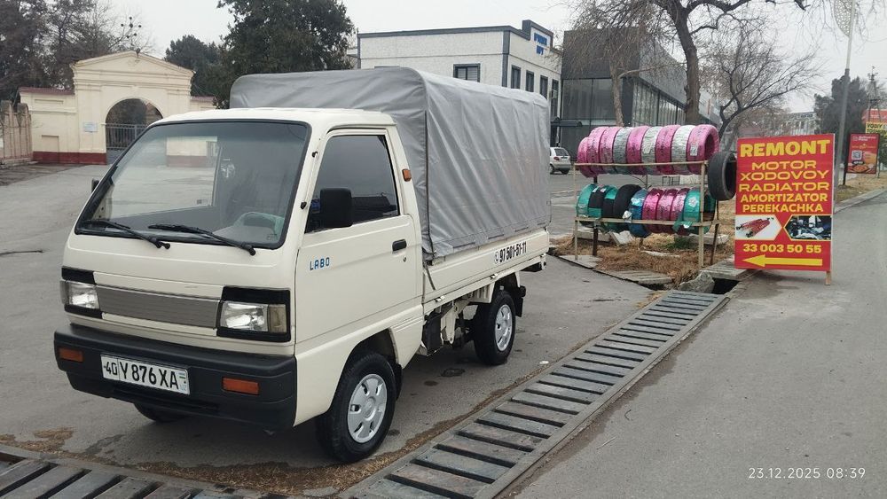 Лабо тентофка 2022 йил