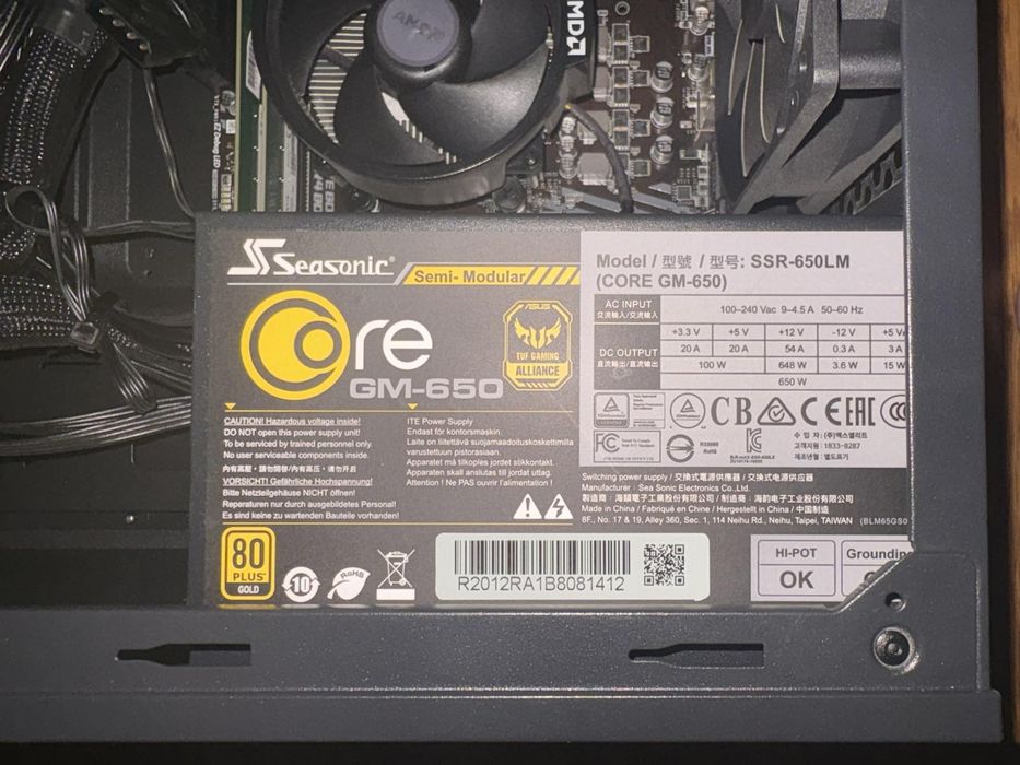 Геймърски компютър