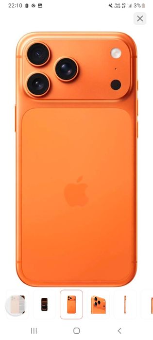 Айфон 17 про 256