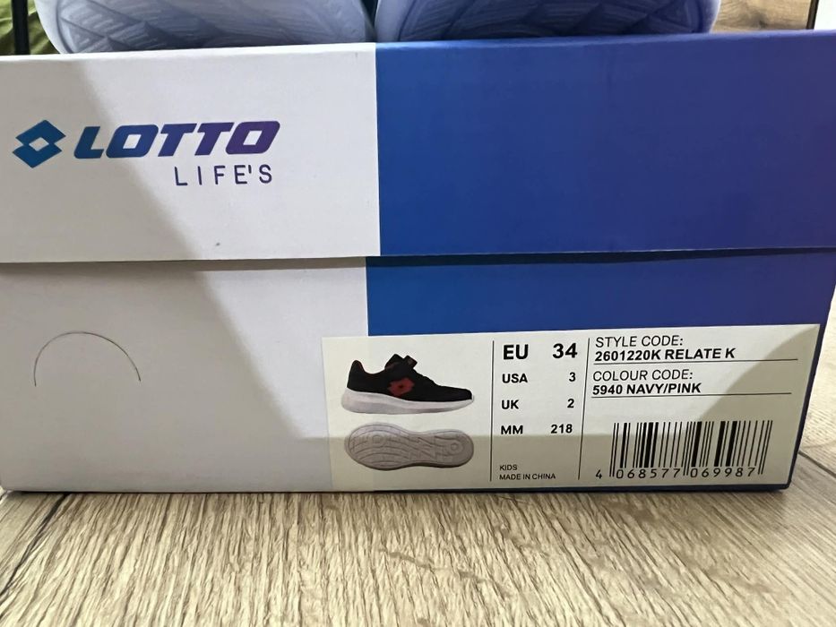 Маратонки Lotto Relate