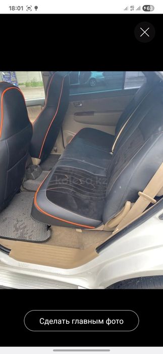 Toyota fortune 2013 года