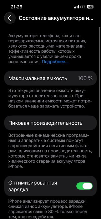 10kun garantiya bor
