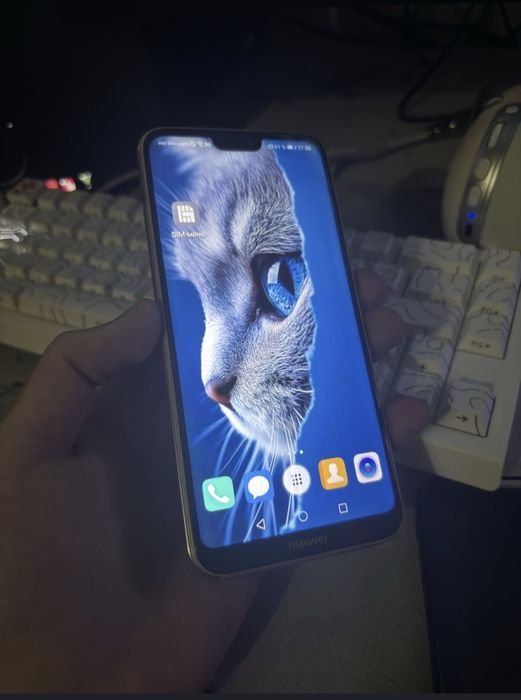 Huawei p 20 smart light