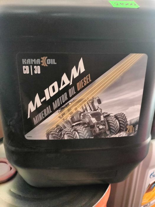 Продам Автомасла