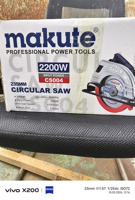 Дисковая пила электрическая