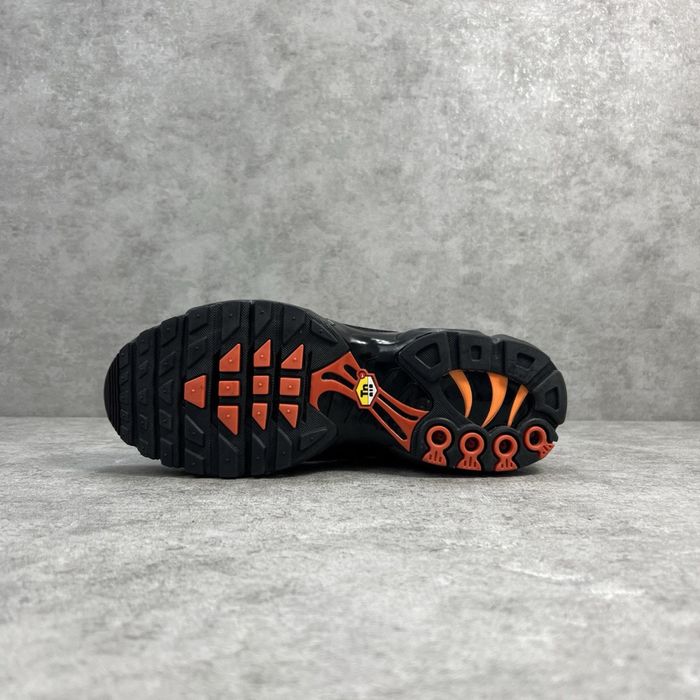 Nike Air Max Plus Camo - 40/42