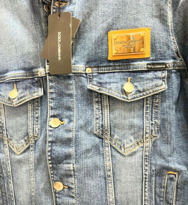 Дънково Яке ,  луксозни дрехи