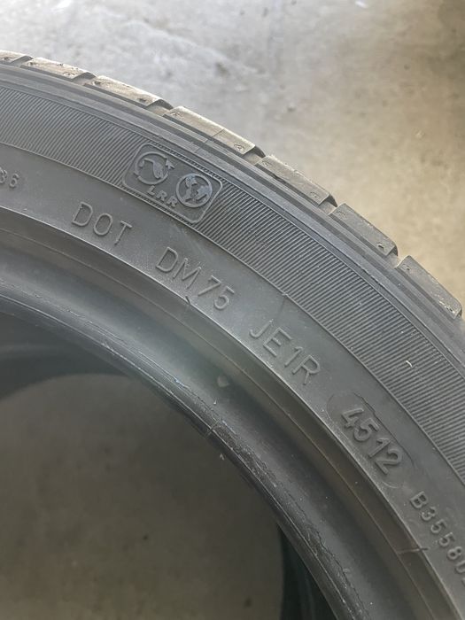215/45/16 DUNLOP 2бр. 5.5мм
