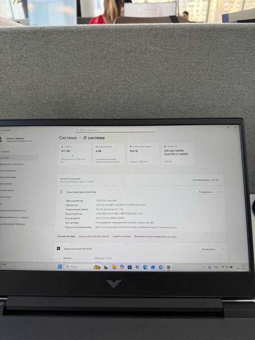 Ноутбук HP Victus 15