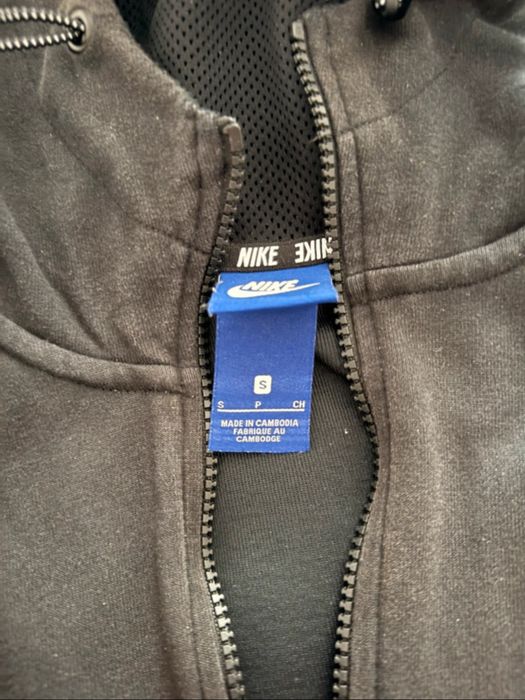 Bluza Nike marimea S