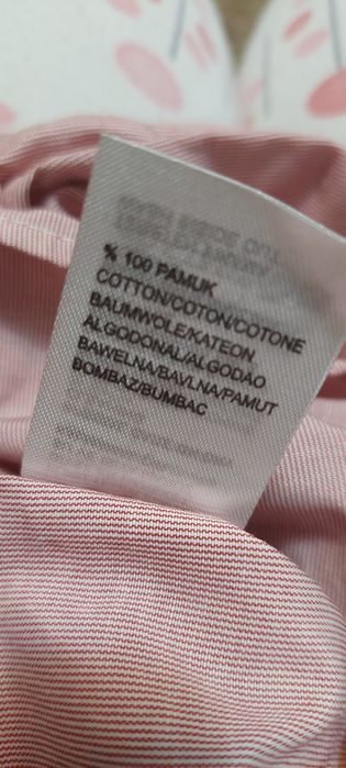 Camasa baieti 110 cm -4/5 ani