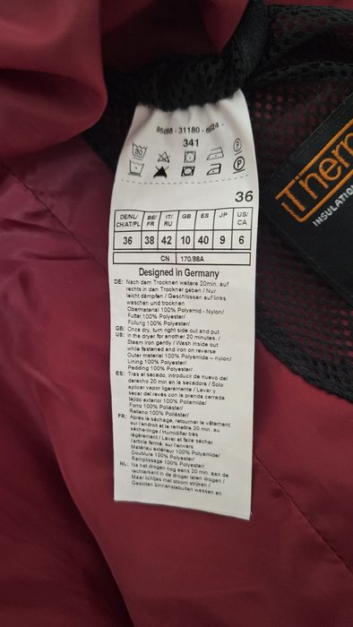 Куртка Gerry Weber