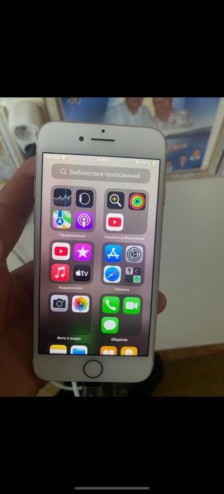Айфон 7 идеал с коробкой
