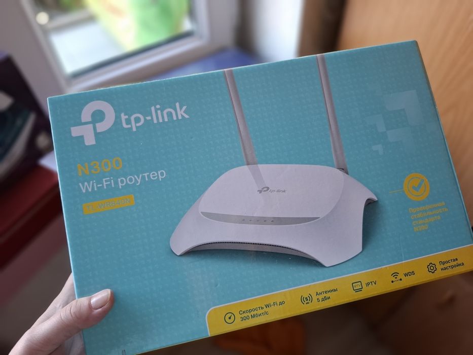 Продам  роутер для Wi-Fi