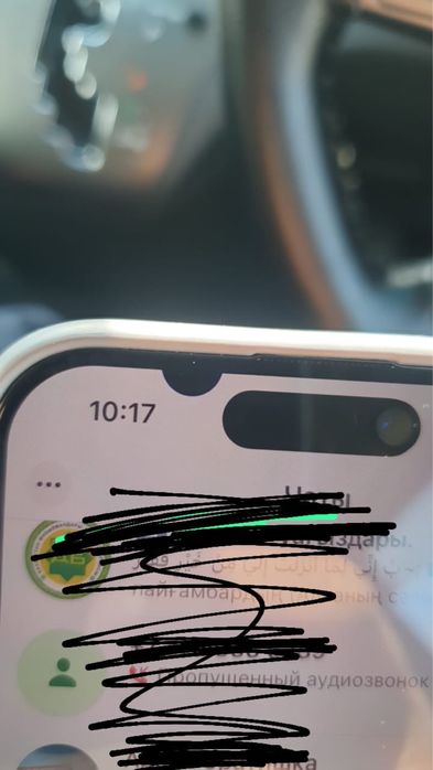 iphone 15pro 85% баратрей