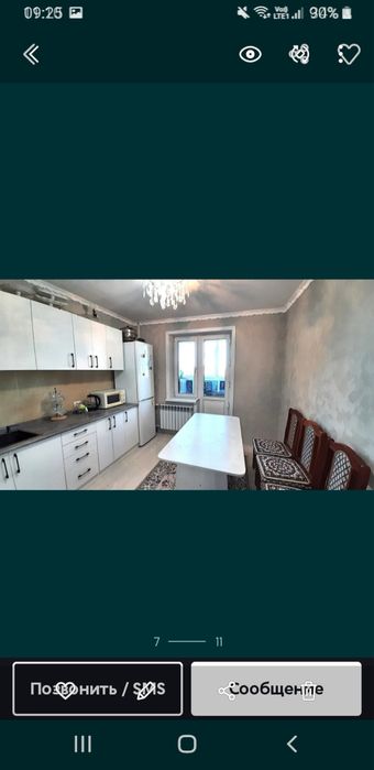 Продам квартиру в Темиртау