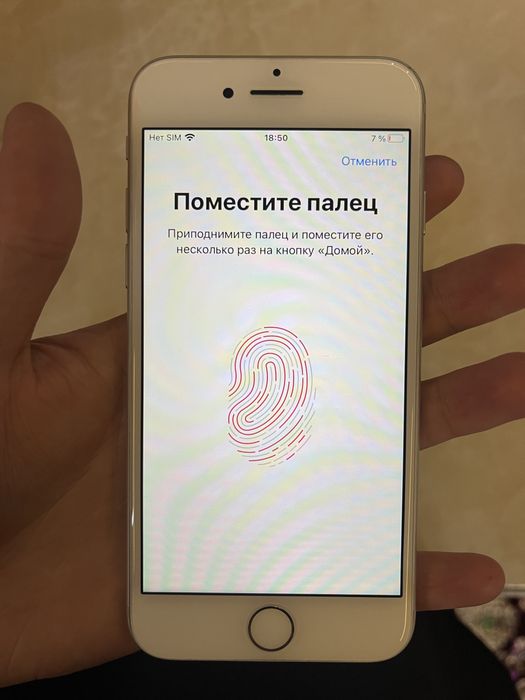 Iphone 7 128 gb silver