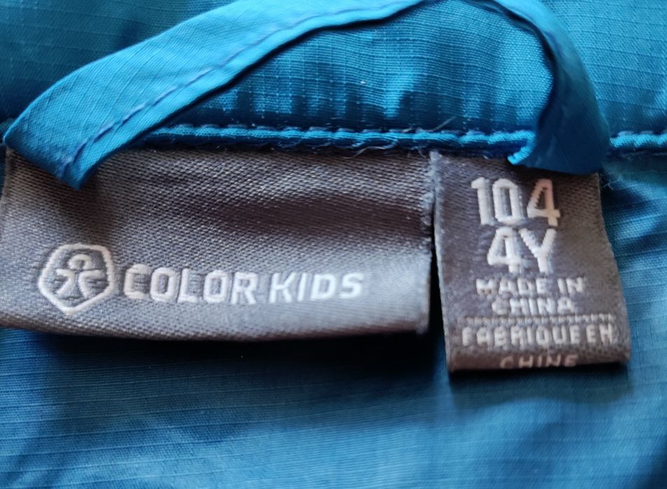 Непромокаемо яке и дънково яке