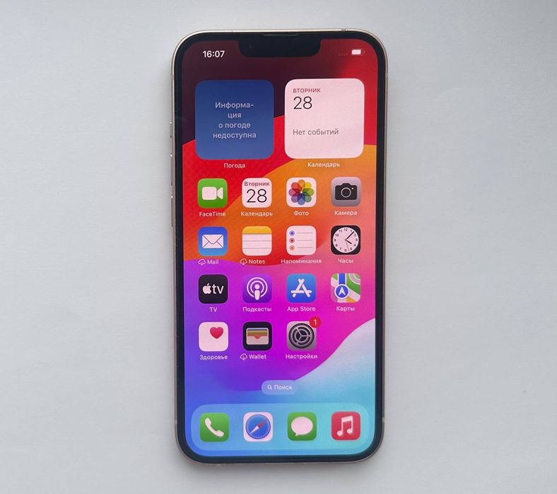 Iphone 13 apple айфон