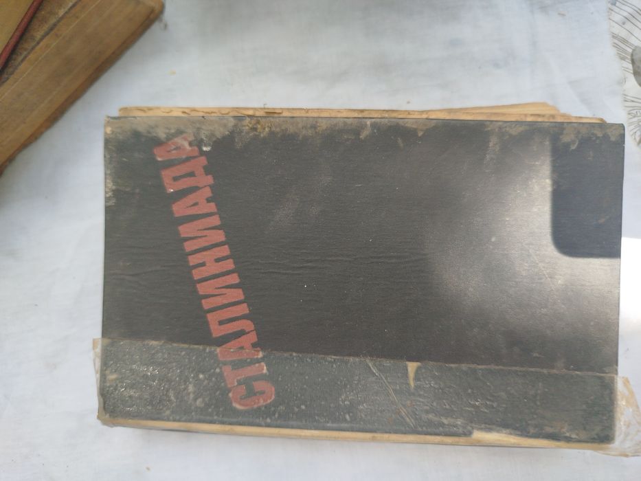 Книги по медицине