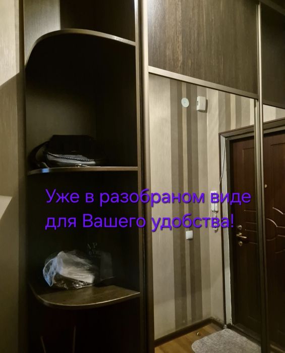Продаётся прихожая!!!