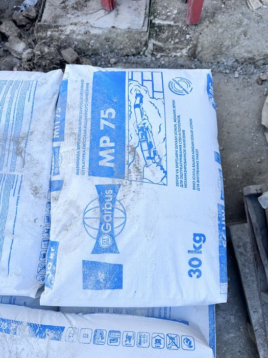 Мп75 Ротбанд апарат,MP75 Rotband sepiladigan,Rotband,Ротбанд: 38 000 so’m