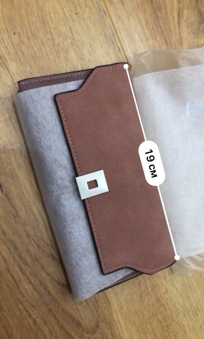 Кошелек розового цвета