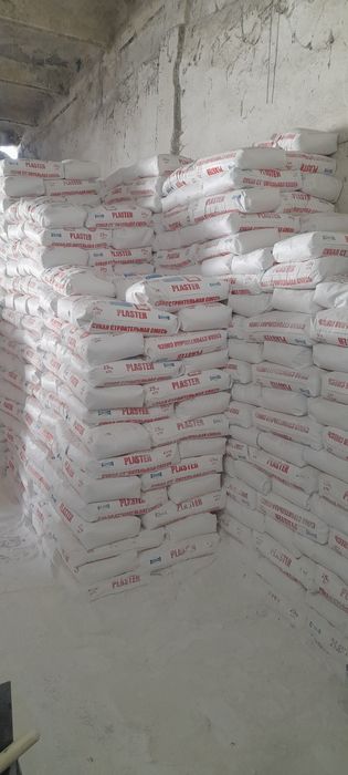 Shpaklofka 01 05 ( шпаклёвка 01_05) kafolat 100%