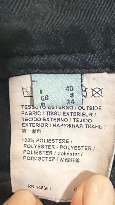 Оригинален кожен панталон Pinko